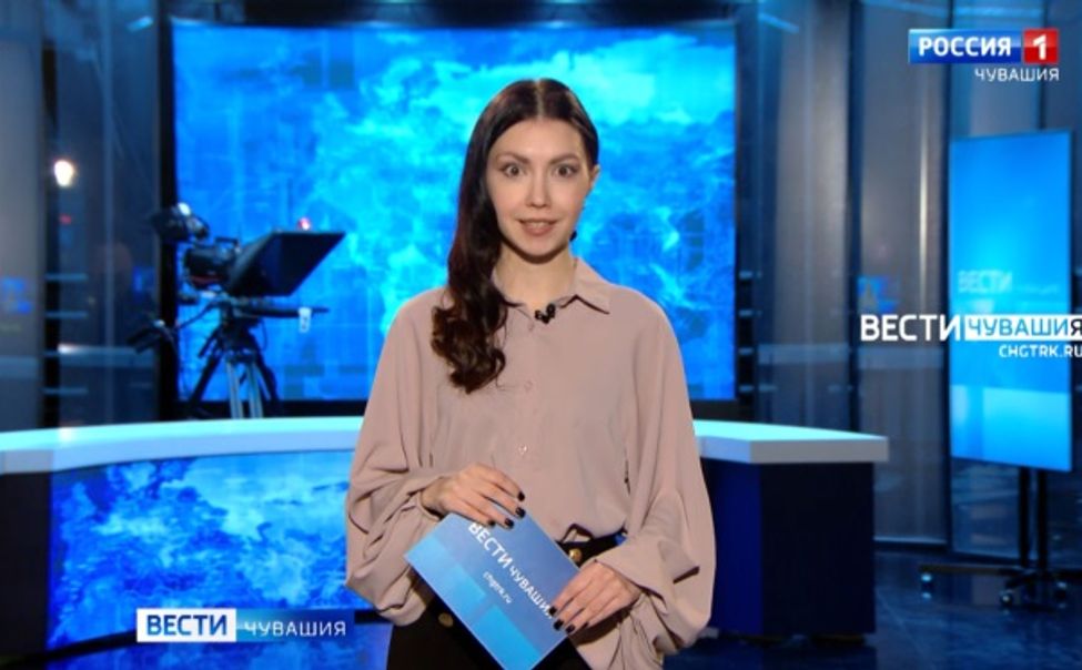 Утро Вести. Чувашия. Эфир от 25.02.2025
