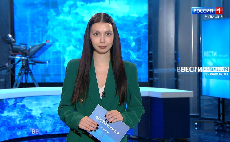 Утро Вести. Чувашия. Эфир от 27.02.2025