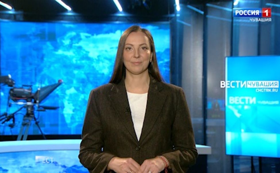 Утро Вести. Чувашия. Эфир от 04.03.2025