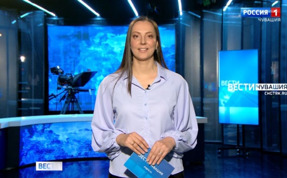 Утро Вести. Чувашия. Эфир от 05.03.2025