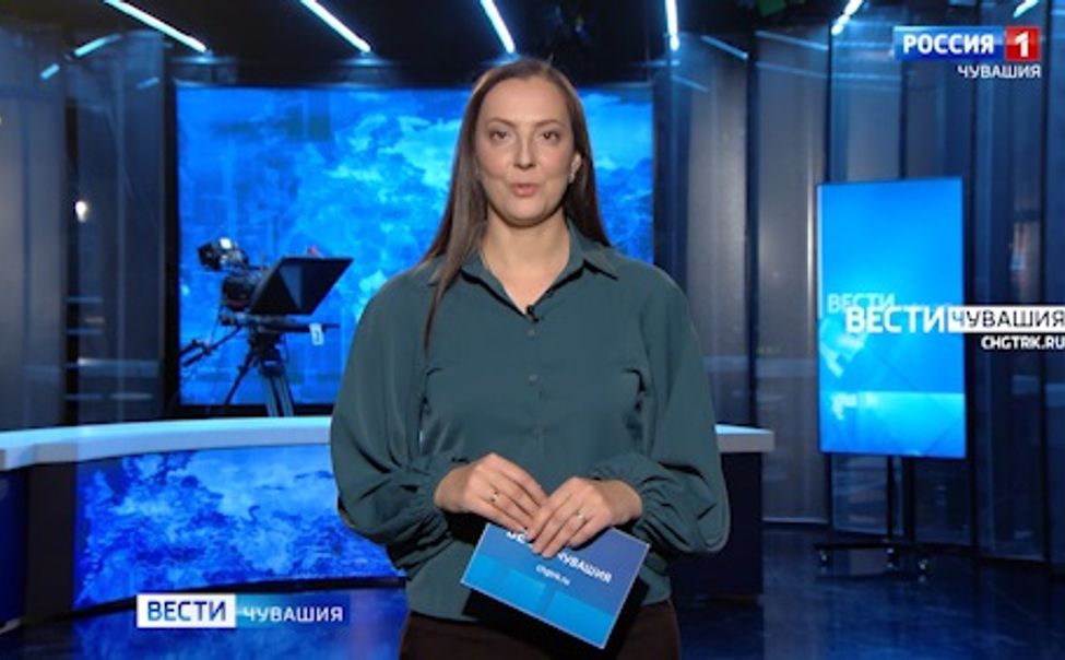 Утро Вести. Чувашия. Эфир от 07.03.2025