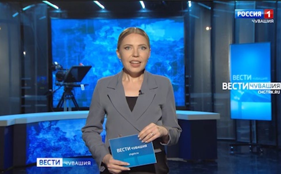 Утро Вести. Чувашия. Эфир от 13.03.2025
