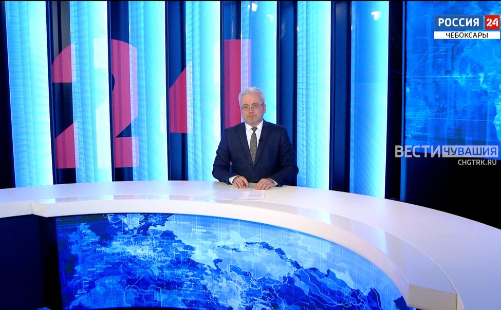 Вести. Чувашия. Эфир от 13.03.2025