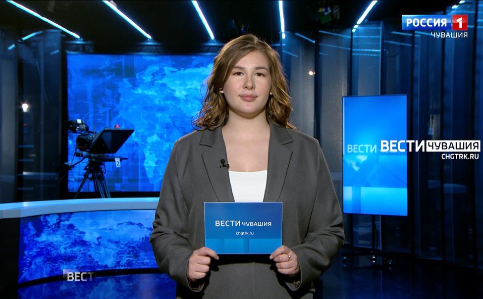 Утро Вести. Чувашия. Эфир от 17.03.2025