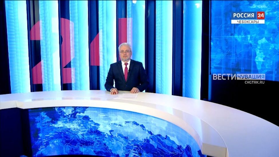 Вести. Чувашия. Эфир от 17.03.2025