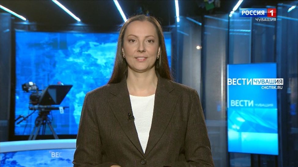 Утро Вести. Чувашия. Эфир от 24.03.2025