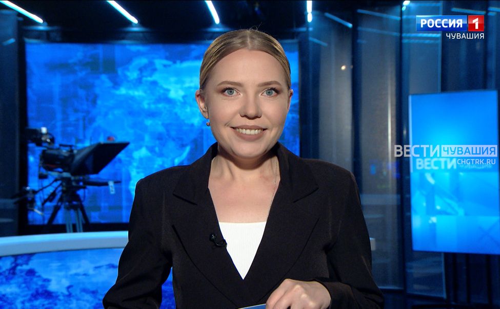 Утро Вести. Чувашия. Эфир от 28.03.2025