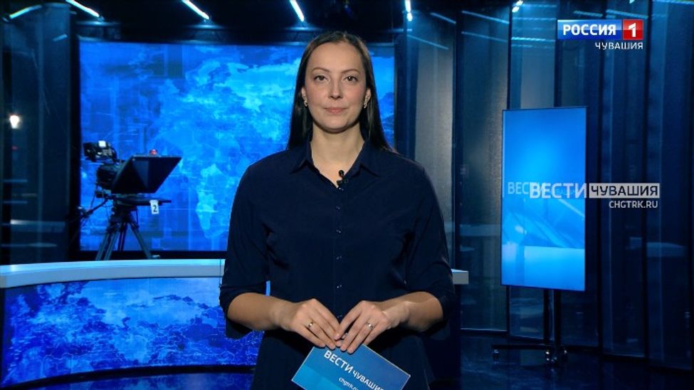 Утро Вести. Чувашия. Эфир от 16.04.2025