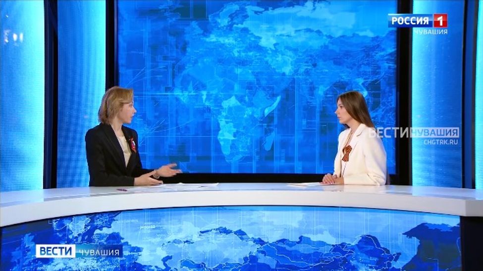 Вести. Чувашия. Эфир от 01.05.2025
