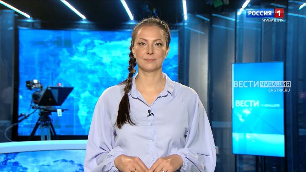 Утро Вести. Чувашия. Эфир от 19.05.2025