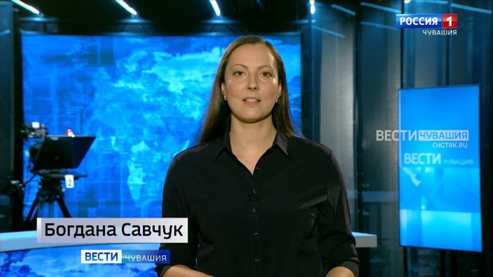 Утро Вести. Чувашия. Эфир от 27.05.2025