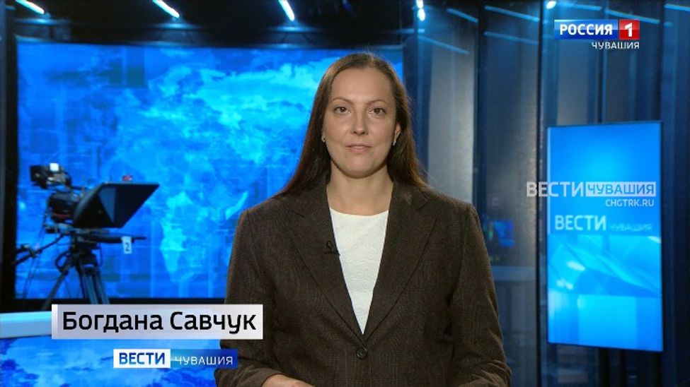 Утро Вести. Чувашия. Эфир от 28.05.2025