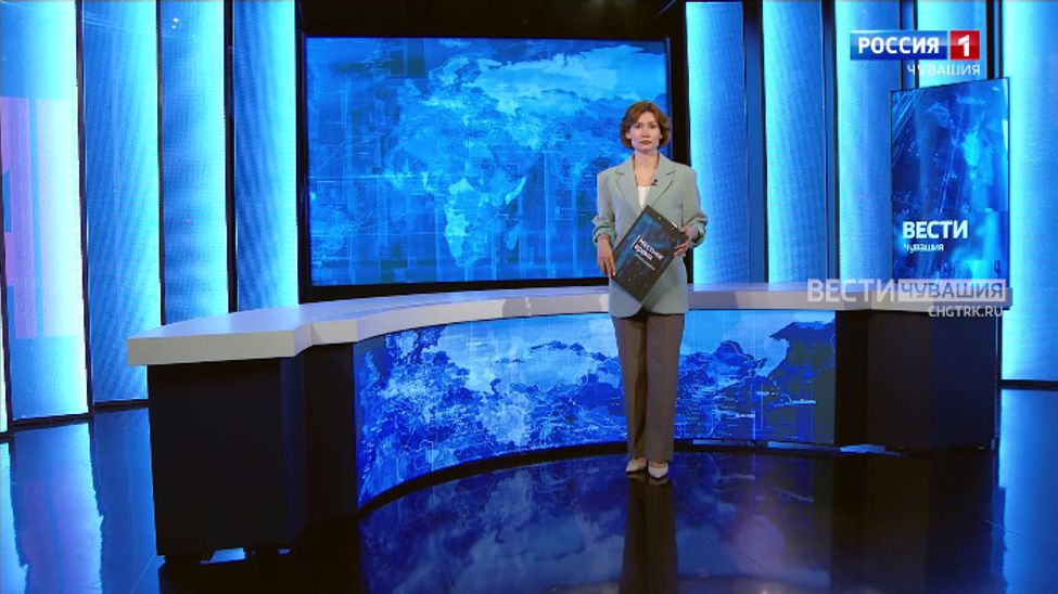 Местное время. Итоговая программа. Эфир от 01.06.2025