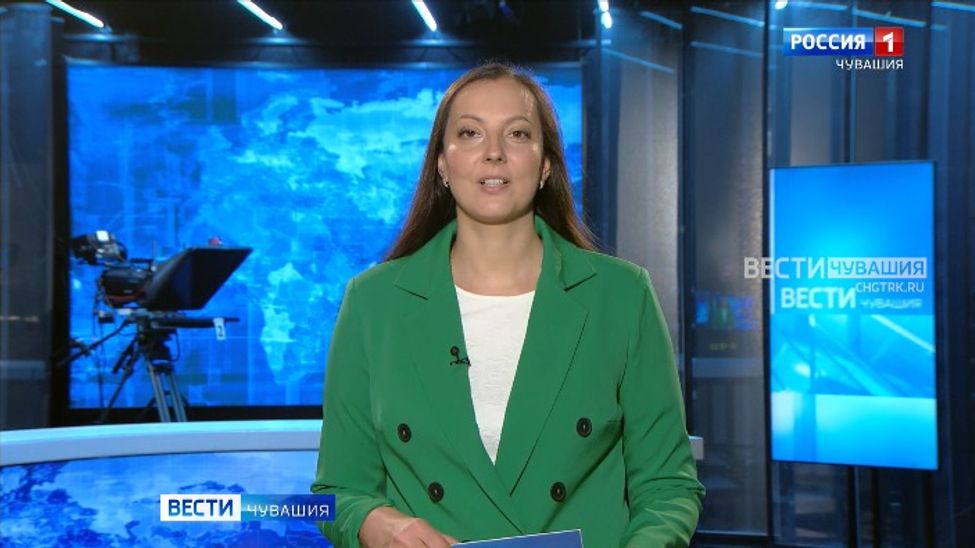 Утро Вести. Чувашия. Эфир от 02.06.2025