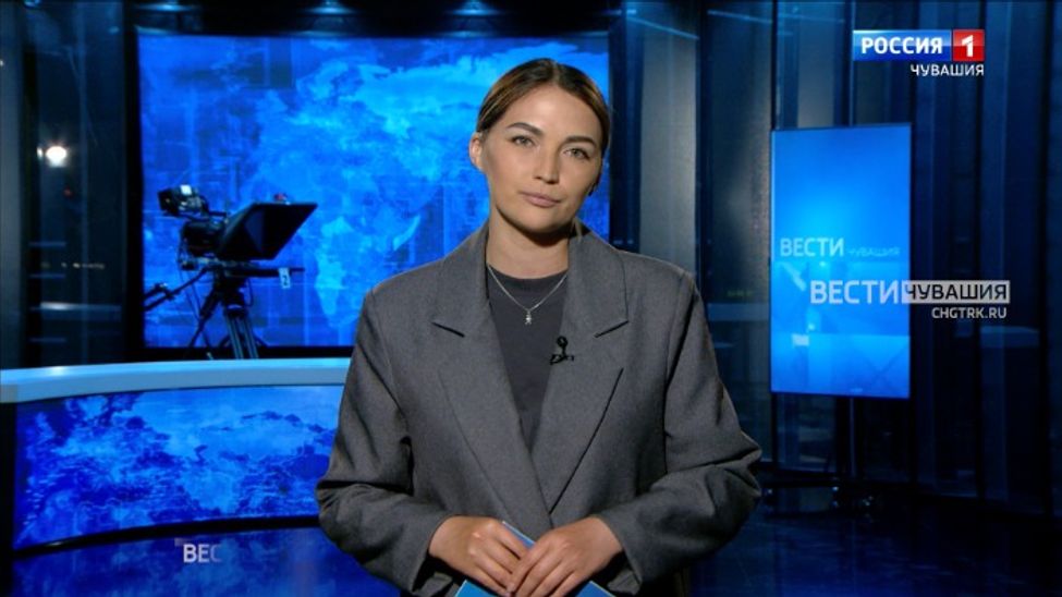 Утро Вести. Чувашия. Эфир от 03.06.2025