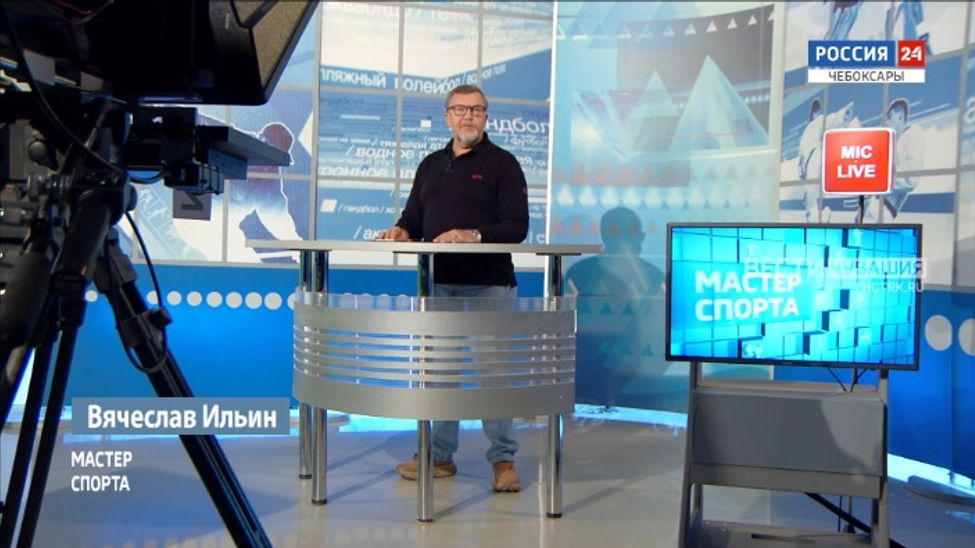 Мастер спорта. Эфир от 05.06.2025