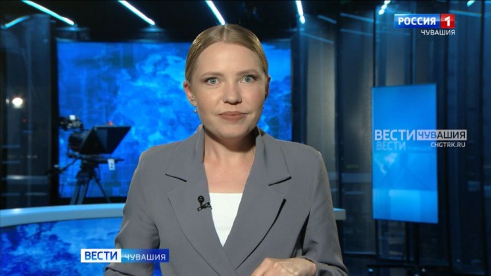 Утро Вести. Чувашия. Эфир от 06.06.2025
