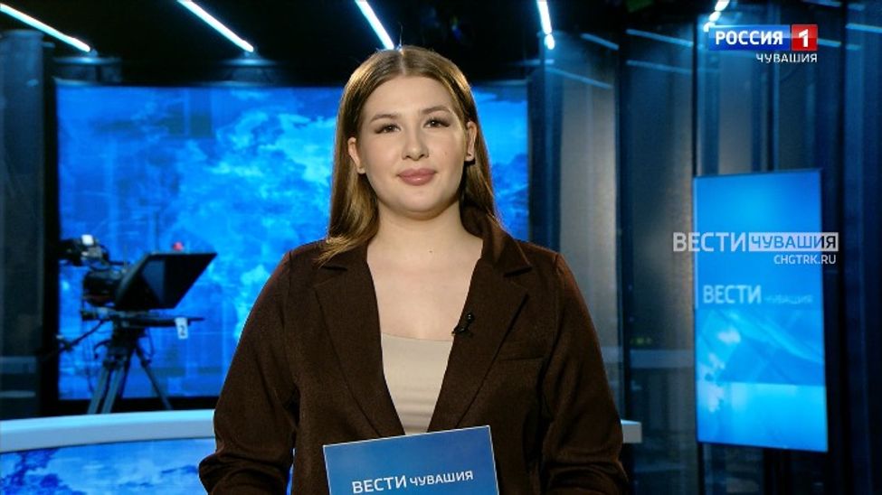 Утро Вести. Чувашия. Эфир от 26.06.2025