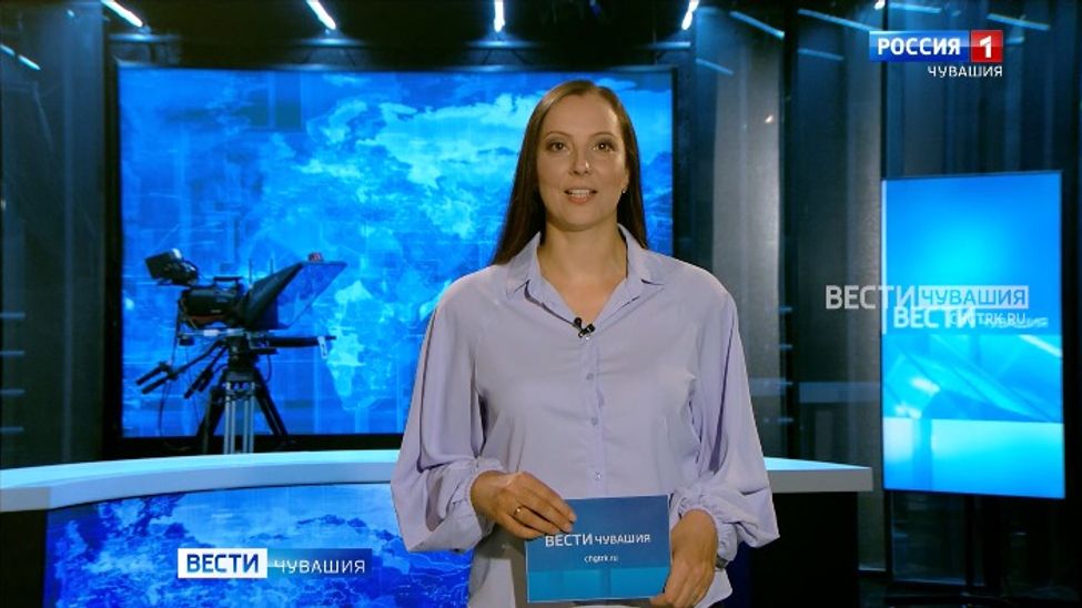 Утро Вести. Чувашия. Эфир от 01.07.2025
