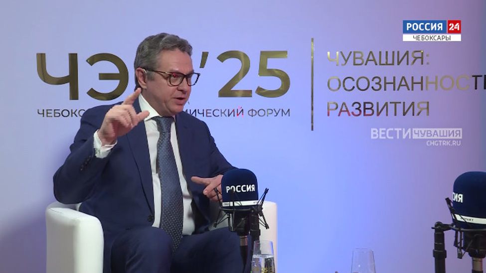 Вести. Интервью. ЧЭФ-2025: Кирилл Тремасов. Эфир от 01.07.2025