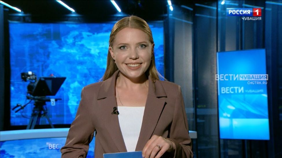 Утро Вести. Чувашия. Эфир от 04.07.2025