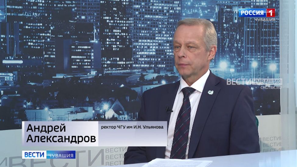 Вести. Интервью. Андрей Александров. Эфир от 06.07.2025