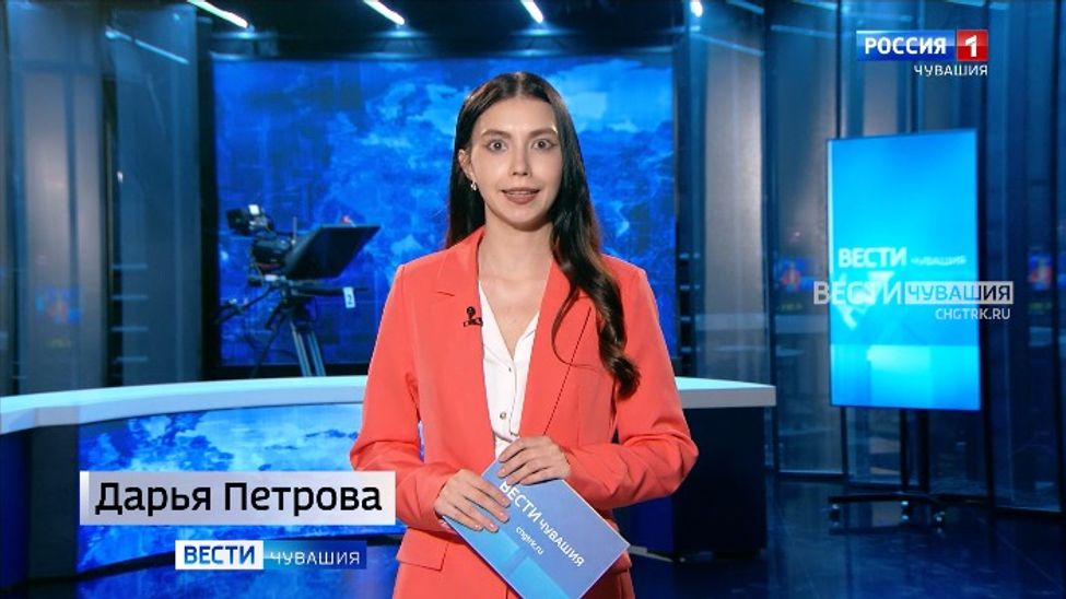 Утро Вести. Чувашия. Эфир от 09.07.2025