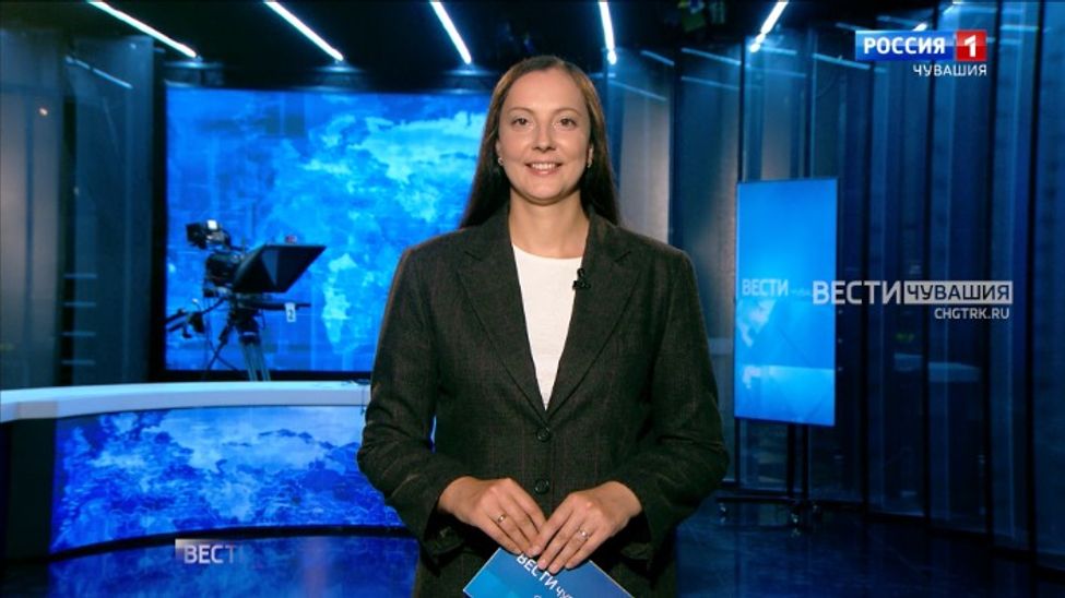 Утро Вести. Чувашия. Эфир от 15.07.2025