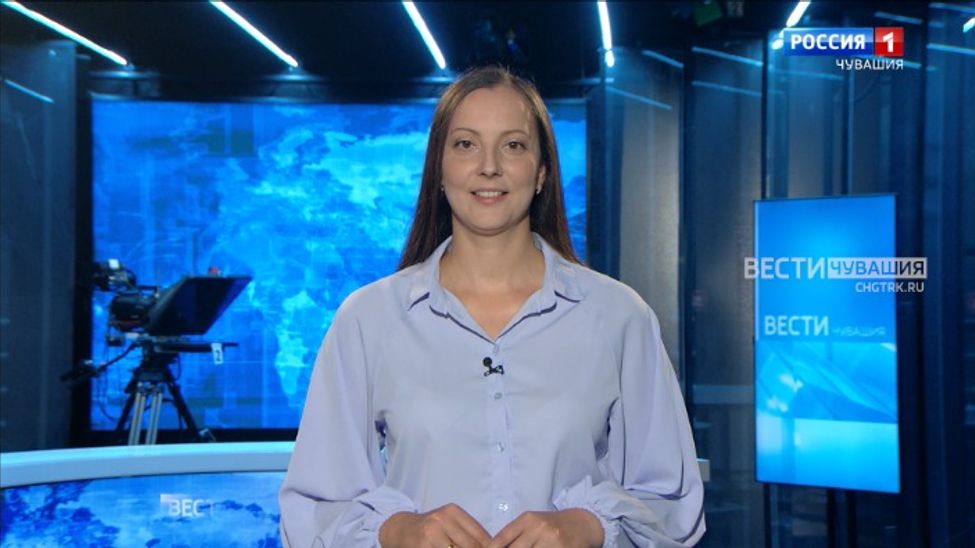 Утро Вести. Чувашия. Эфир от 16.07.2025