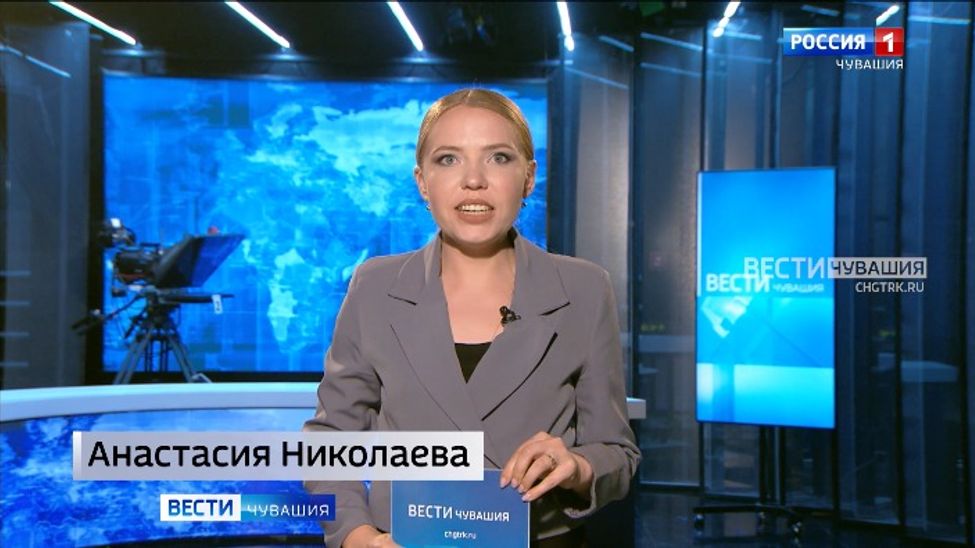 Утро Вести. Чувашия. Эфир от 17.07.2025