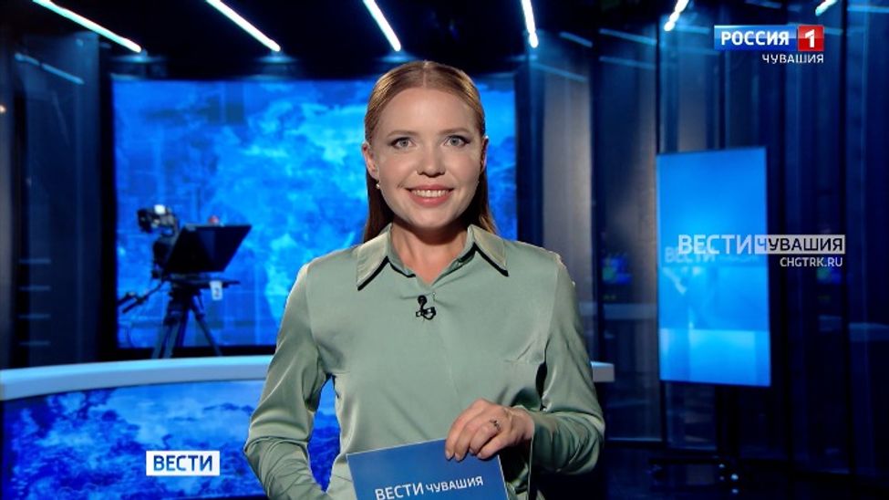 Утро Вести. Чувашия. Эфир от 18.07.2025