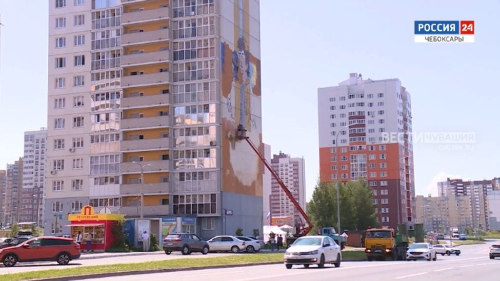 Неделя в городе. Эфир от 20.07.2025