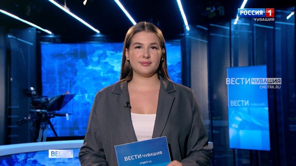 Утро Вести. Чувашия. Эфир от 22.07.2025