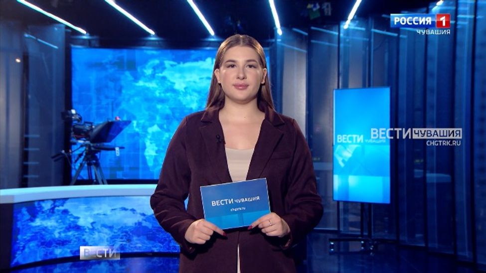 Утро Вести. Чувашия. Эфир от 23.07.2025