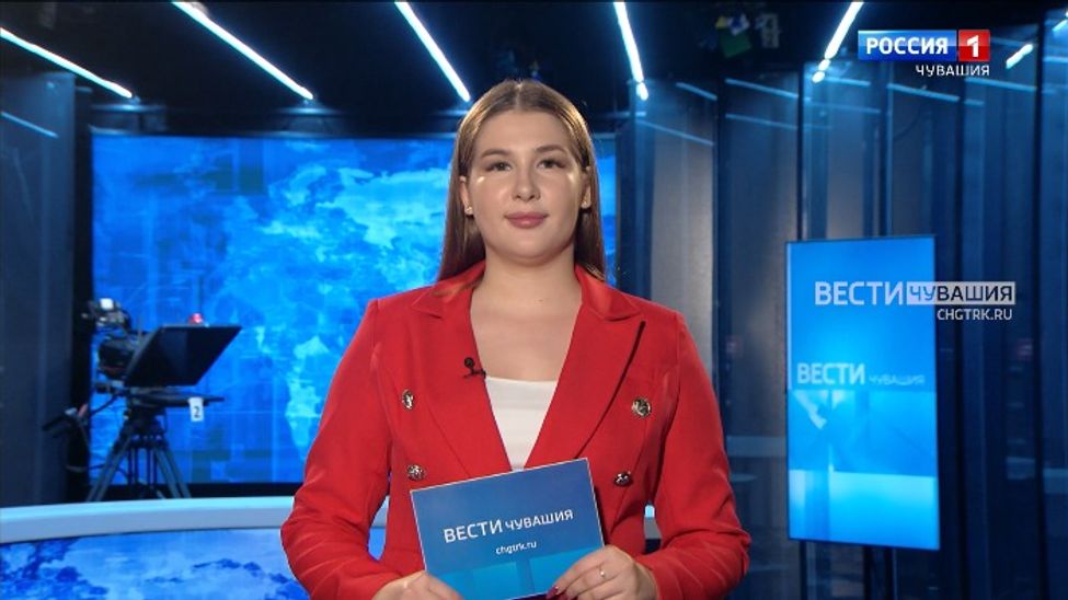 Утро Вести. Чувашия. Эфир от 24.07.2025
