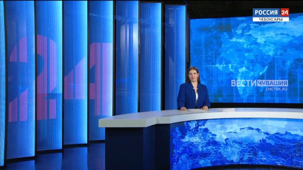 Вести. Чувашия. Эфир от 11.08.2025
