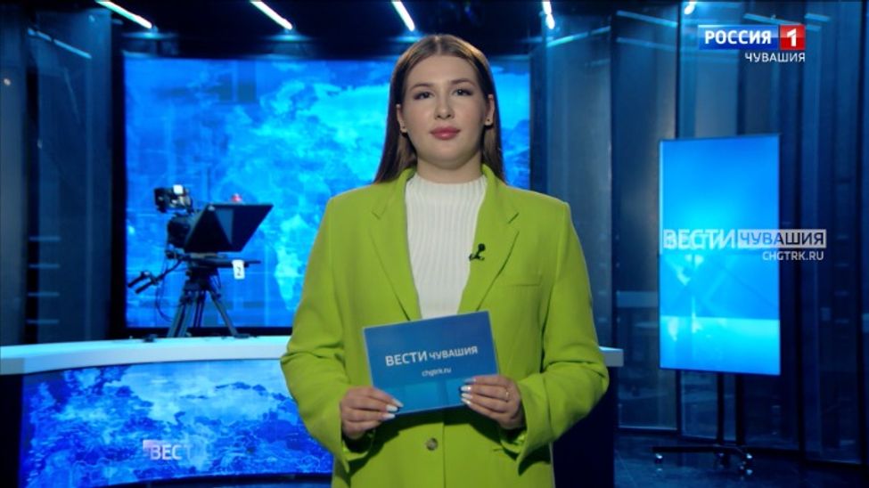 Утро Вести. Чувашия. Эфир от 11.08.2025