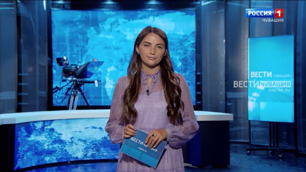 Утро Вести. Чувашия. Эфир от 12.08.2025