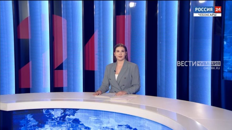 Вести. Чувашия. Эфир от 14.08.2025