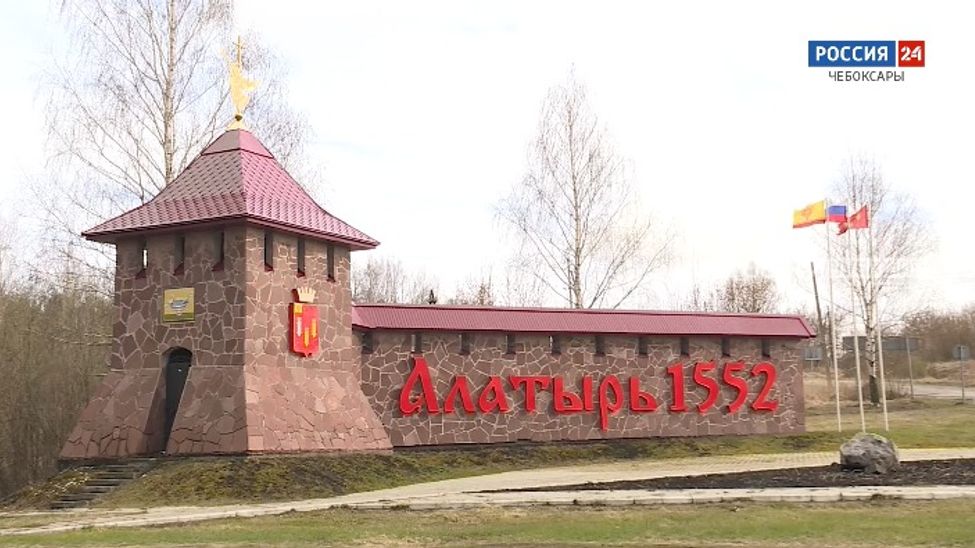 Экспресс-тур. Чувашия. Эфир от 20.08.2025