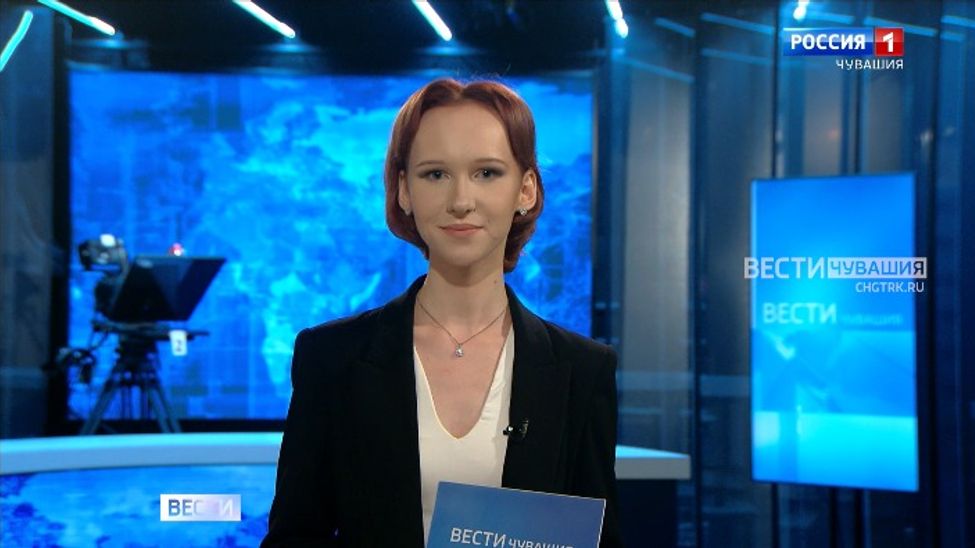 Утро Вести. Чувашия. Эфир от 02.09.2025