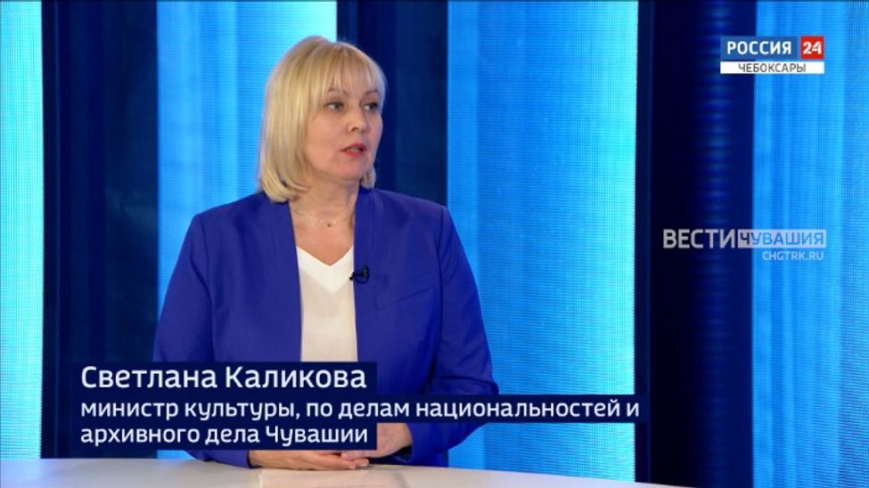 Вести. Интервью. Светлана Каликова. Эфир от 11.09.2025