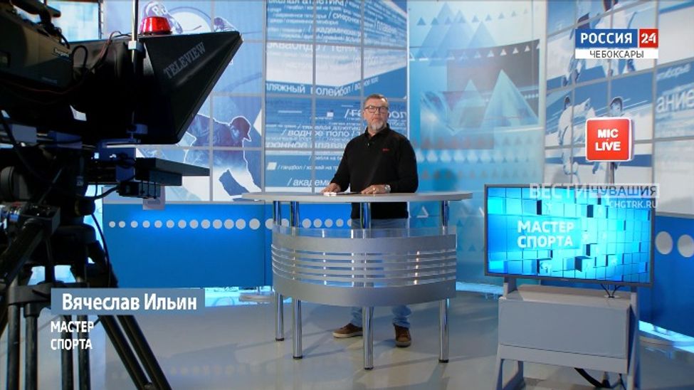 Мастер спорта. Эфир от 25.09.2025