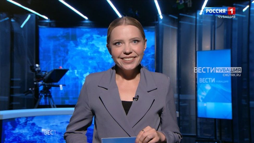Утро Вести. Чувашия. Эфир от 02.10.2025