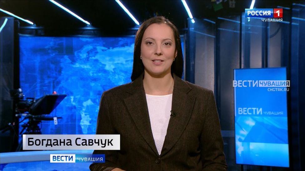 Утро Вести. Чувашия. Эфир от 22.10.2025