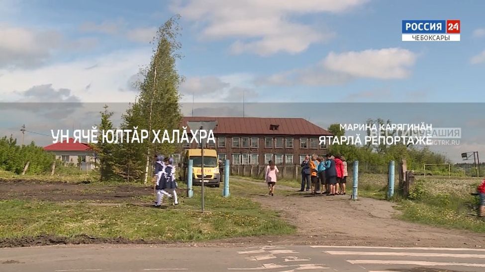 Специальный репортаж на чувашском языке. Леонид Лялькин. Эфир от 25.10.2025