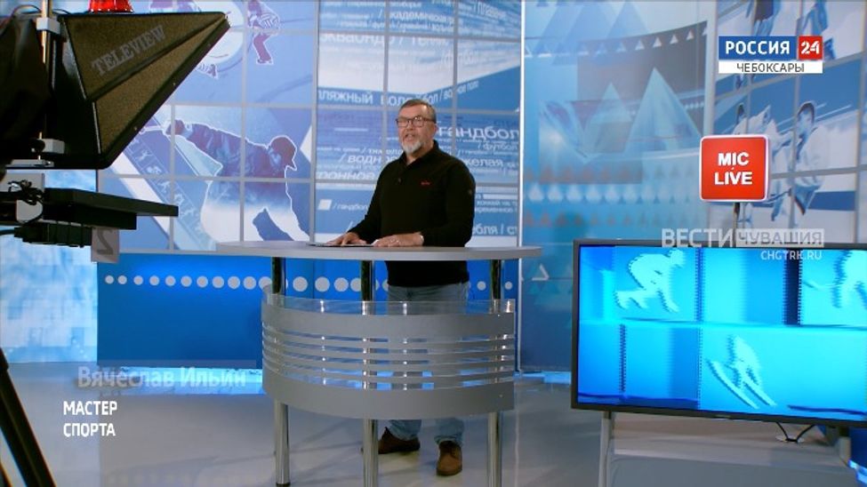 Мастер спорта. Эфир от 30.10.2025