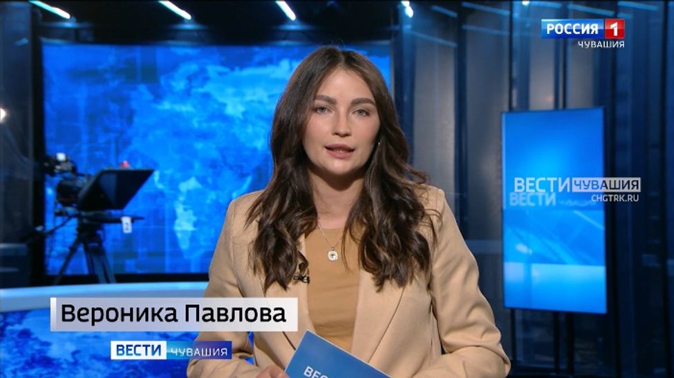 Утро Вести. Чувашия. Эфир от 05.01.2025