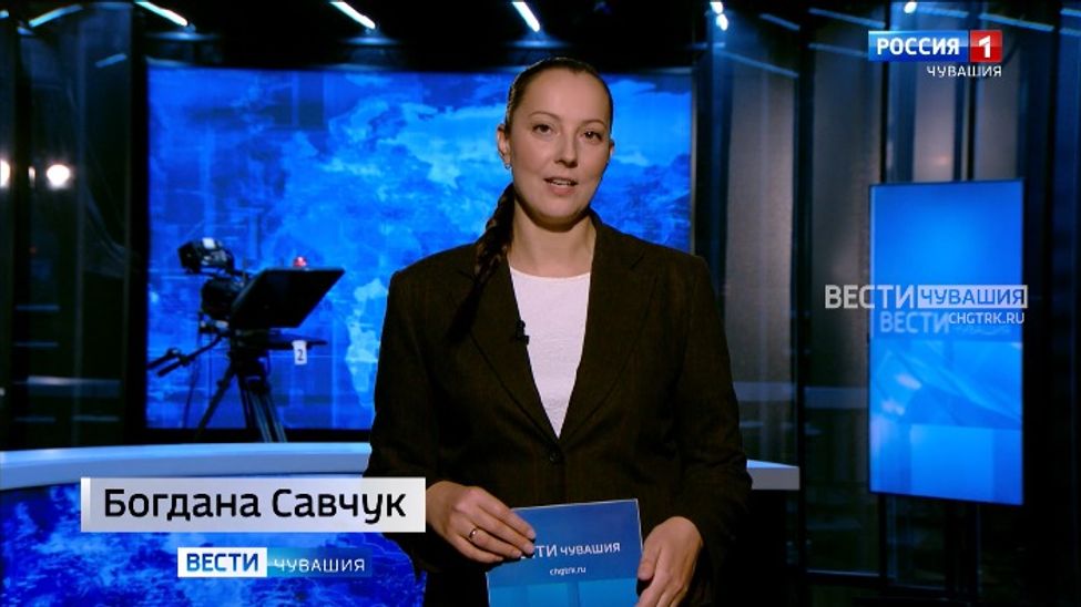 Утро Вести. Чувашия. Эфир от 06.01.2025