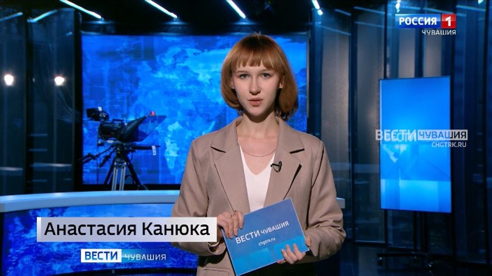 Утро Вести. Чувашия. Эфир от 12.01.2025